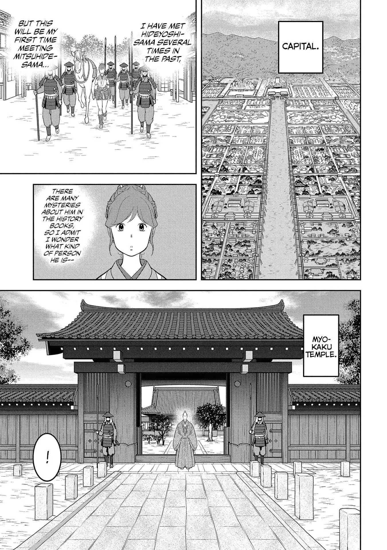 Sengoku Komachi Kuroutan: Noukou Giga [ALL CHAPTERS] Chapter 31 16